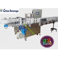 Hot Melt Automatic Labeling Machine For Beverage Factory Customized Capacity