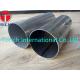 Round Aluminized Welded Carbon Steel Tube OD 127mm WT 1.5mm For Automotive Parts