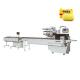 Carton Soap Packing Machine High Speed 20-200packs/min Automatic Flow Cover