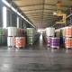 Top Coating 5 Mic Bottom Coating 25 Mic PPGI PPGL Coil 0.8mm 1mm 0.9mm