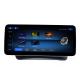 NTG 4.5 Mercedes Benz Android Radio 8GB Digital Coupe 10.25 Inch