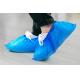 Sky Blue Waterproof Disposable Shoe Protectors for Laboratory
