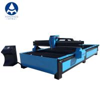 Metal Pipe And Metal Sheet CNC Plasma Cutting Machines 7.5kw