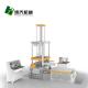 Low Pressure Casting Machine Aluminium Die Casting Machine For Engine Bracket