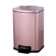 260mm Height 1.32 Gallon Mini Trash Can For Kitchen Counter