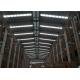 Additional Light Steel Frame Construction , Structural Steel Roof Framing Size Optional