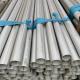 312 Seamless Stainless Steel Pipe 1/8 0.4mm-120mm Plain Mill
