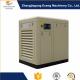 60HP Air Compressor Machine / Quiet Air Compressor With Air Cooling System