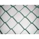 Chain Link Fence/Diamond Hole Wire Mesh/Protecting Wire Mesh