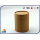 No Printing Round Kraft Paper Packaging Tube Biodegradable Cylinder