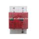 Switching Type Power Surge Arrester 100ka 385V