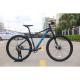 RB-X10 Carbon Fiber 30 Speed Full Suspension Mountain Bike with 27.5*1.95 Tire Width