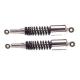Motorcycle Drive System Shock Absorber NF125