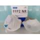 Public Place 95% Filtration FFP2 Disposable Face Mask 13.5*12.5cm