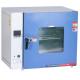 Touch Tone Control High Temperature Drying Oven , Timing Small Drying Oven