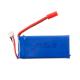903475 RC Helicopter Battery Pack 2200mAh 7.4V 2S1P 25C , High Temperature Discharge