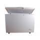 Commercial Refrigerator Freezer Equipment ，Hinger Door Chest Freezer9.67 cu. ft