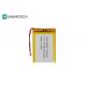 3.7V 1300mAh Standard Lithium Ion Polymer Battery 583850 For Electronic Products