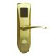 Brushed Nickel Digital Electronic Card Lock / Electronics Door Lock For Hotel Room