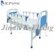 Adjustable Single Crank Folding Manual Nursing Bed Hospital Patient