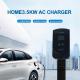 CE 3.5KW 16A AC EV Charging Station With Type 2 EV Charger OCPP1.6
