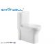 Girl Siphonic One Piece Toilet 705*390*775 mm Size 3L / 6L Water tank