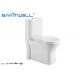 Girl Siphonic One Piece Toilet 705*390*775 mm Size 3L / 6L Water tank