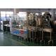 80 Bottles Per Minute Filling Machine For Insecticide Spray / Cosmetic / Pharmaceutical
