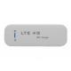 Portable LTE 4G WIFI Dongle With USB High Speed 150Mbps UFI Support 5 Users