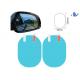 Safe Driving Car Rearview Mirror Anti Fog Film Sticker