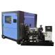 125kva Lovol Generators 1006TAG With MECC STAMFORD Alternator ISO9001/ ISO14001/ CE
