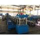 Cassette Type Guardrail Roll Forming Machine with M Shape profile interchangeable