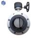 Gas and Water Heater Service Valves for Ductile Iron Stainless Steel Single Flange Butterfly Valve