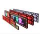 320*160mm P10 Red LED Module Horizontal Scrolling Text Mode High Gray Scale