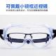 Shock Proof Disposable Protective Goggles Clear With Good Light Transmission
