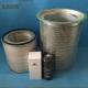Separator Air Compressor Filter Element 20um 99.97% Efficiency