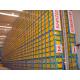 Corrosion Protection Automatic Storage And Retrieval System For Cold Room