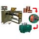 Customized Automatic Coil Winding Machine With Copper Or Aluminium Wire