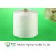 20s - 60s TFO 100 Ring Spun Polyester Yarn Sewing Thread For Knitting / Weaving