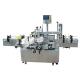 360mm Outer 1mm Tolerance Bottle Label Printing Machine 12m/Min Self Adhesive