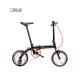 Crius Most Popular 14 Inch Foldable Exercise Road Bike Lightweight and Easy to Carry