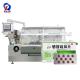 260 Automatic Hot Glue Cartoning Machine Auto Cartoner Machine