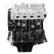 DA4G18 Engine Assembly for Zotye 4G18 BYD F3 HAFEI M-ITSUBISHI 1.6L Engine Displacement