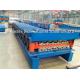 28mm Trapezoidal Shaped Roof Sheet Roll Forming Machine With Double Motor Control