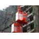 GOST-R 2000kg Electric Construction Site  Hoist Lift Elevator