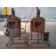 Complete Beer Brewing System , All Grain Brewing Equipment By Electric Or Gas