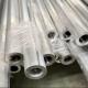 Seamless GB/T Standard Aluminium Pipe Round 125mm 5mm Lasering Cutting For Marine