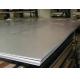 2507 904L 3mm ASTM Stainless Steel Plate 2205 Cold Rolled Steel Plate