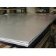 2507 904L 3mm ASTM Stainless Steel Plate 2205 Cold Rolled Steel Plate