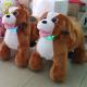 Hansel plush rideable animal toy  animales montables electricos with battery for shopping mall